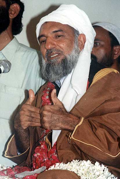 His Majesty Riaz Ahmed Gohar Shahi