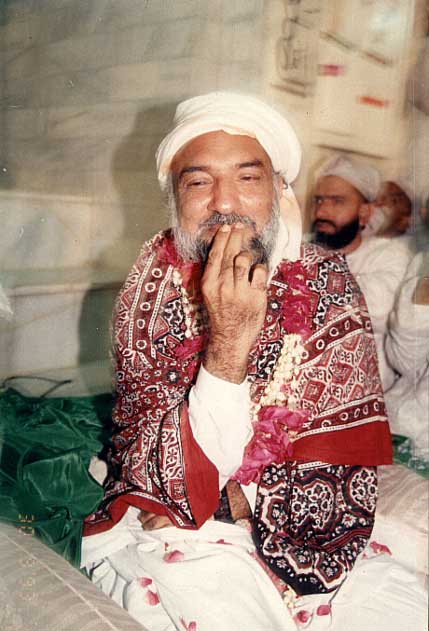 His Majesty Riaz Ahmed Gohar Shahi