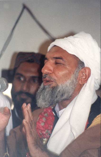 His Majesty Riaz Ahmed Gohar Shahi