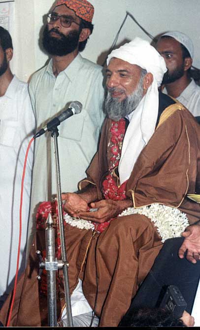 His Majesty Riaz Ahmed Gohar Shahi