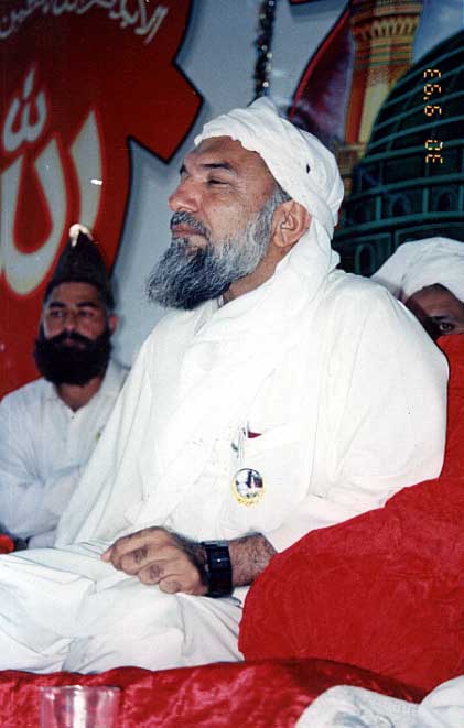 His Majesty Riaz Ahmed Gohar Shahi