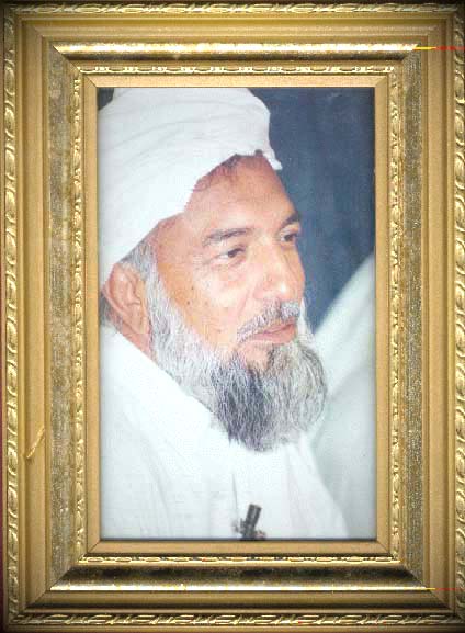 His Majesty Riaz Ahmed Gohar Shahi