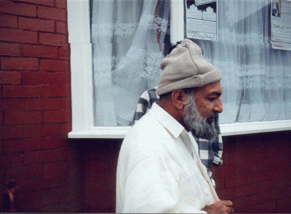 His Majesty Riaz Ahmed Gohar Shahi