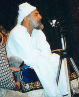 His Majesty Riaz Ahmed Gohar Shahi