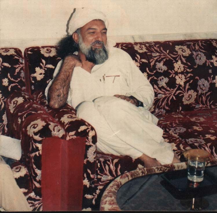 His Majesty Riaz Ahmed Gohar Shahi