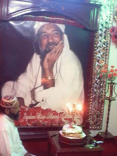 His Majesty Riaz Ahmed Gohar Shahi